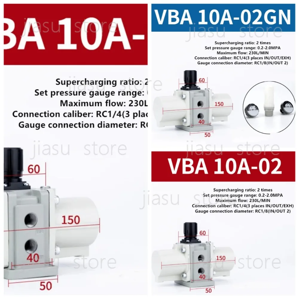 VBA 10A-02 VBA10A-02GN gas air pressure booster valve pneumatic booster regulator