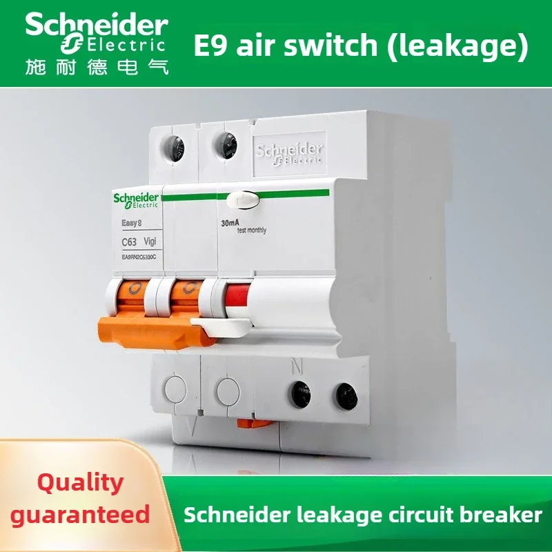 

Schneider Electric Miniature Circuit Breaker E9 with Leakage Protector 2P 6A 10A 25A 40A 50A 63A Three - Phase 3P 4P Air Switch