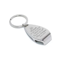 Personalized Communion Favors Custom Metal Keychain Bottle Openers First Communion Souvenir Gifts for Guests