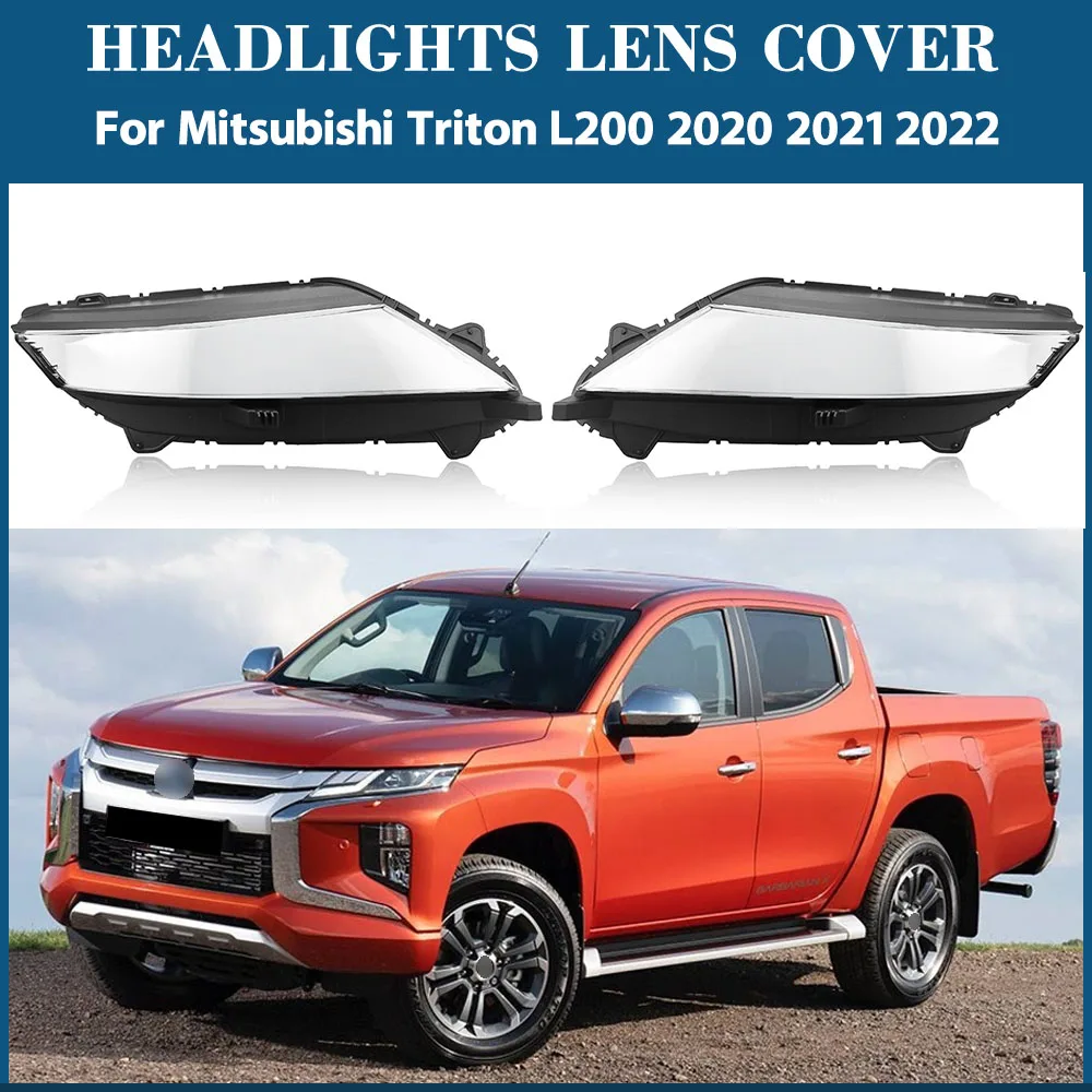 

Для Mitsubishi Triton L200 2020 2021 2022, крышка передней фары, прозрачный абажур, корпус фары, плексиглас, замена оригинала