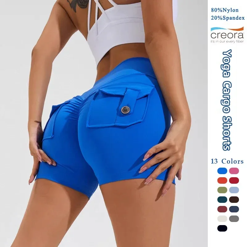 High Waist Peach Hip Seamless Fitness with Pockets Women's Tight Sports Running Training Dance Hip Women's Gym Shorts 🩳👍️
