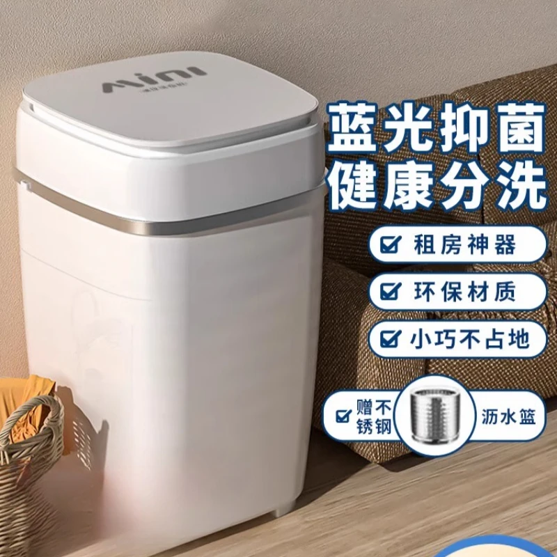 VCJ Small Washing Machine Mini Elution Integrated  Washing Machine Household Dormitory Semi-automatic Single Barrel