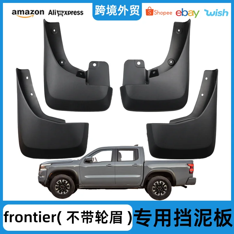 

Suitable for Nissan Frontier without fender fenders 22-24 models modified accessories fender skin