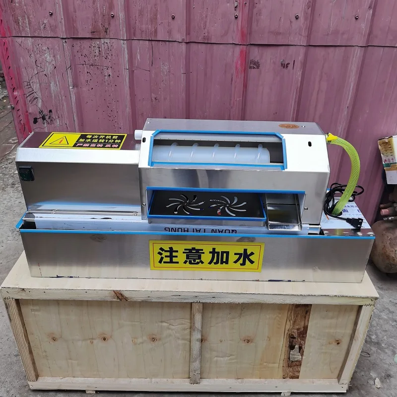 

Small Egg Shelling Machine Electric Peeling Mechanical Device Semi-automatic Egg Peel Household Sheller Tools