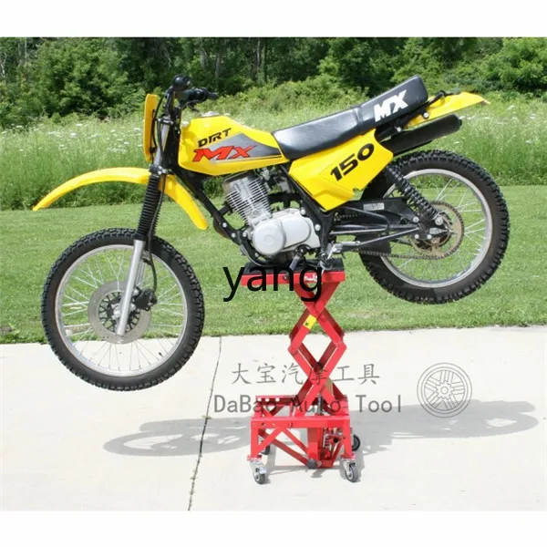 YJQ motorcycle off-road vehicle hoist repair table hydraulic scissor lift table movable bracket