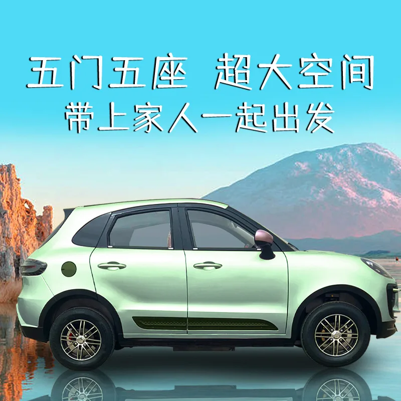 New Energy Electric Vehicle Adult Four Wheel Car Household Fully Enclosed Mobility Dual Use Lithium Battery Four Wheel Sedan
