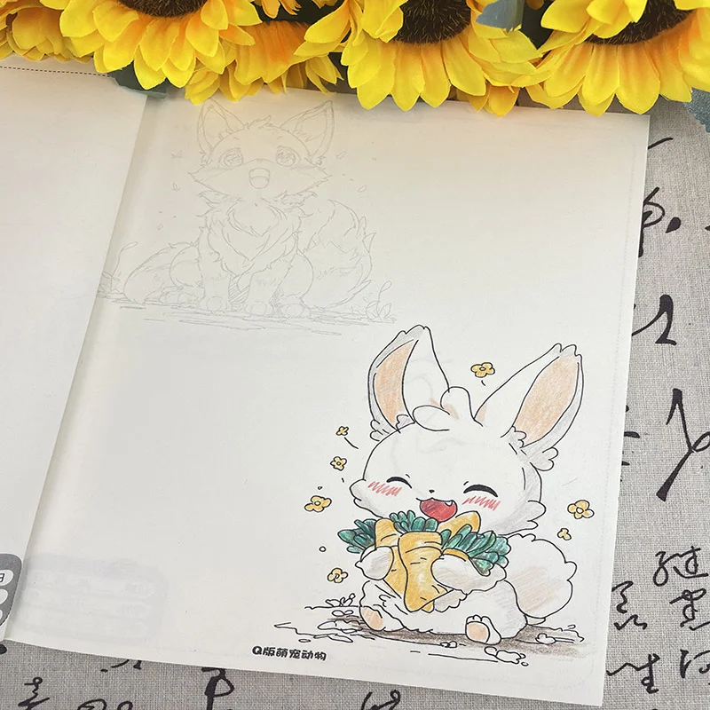 48 Pages Cartoon Character Animal Line Art Drawing Book Simple Hand Drawn Outlines For Tracing Practice Beginners
