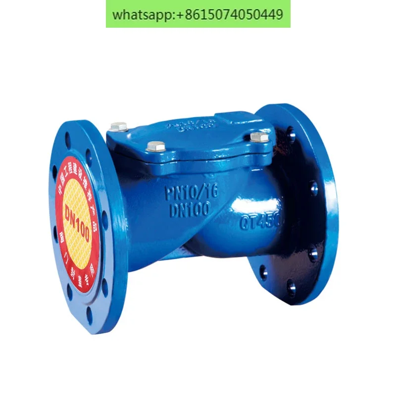 Rubber disc  HC44X-16Q ball mill cast iron flange  vertical check water pipeline valve