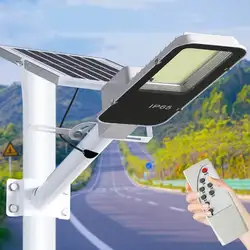 Outdoor Split Solar Street Light, alumínio jardim luz, casa controle remoto, impermeável lâmpada de parede, 1500W