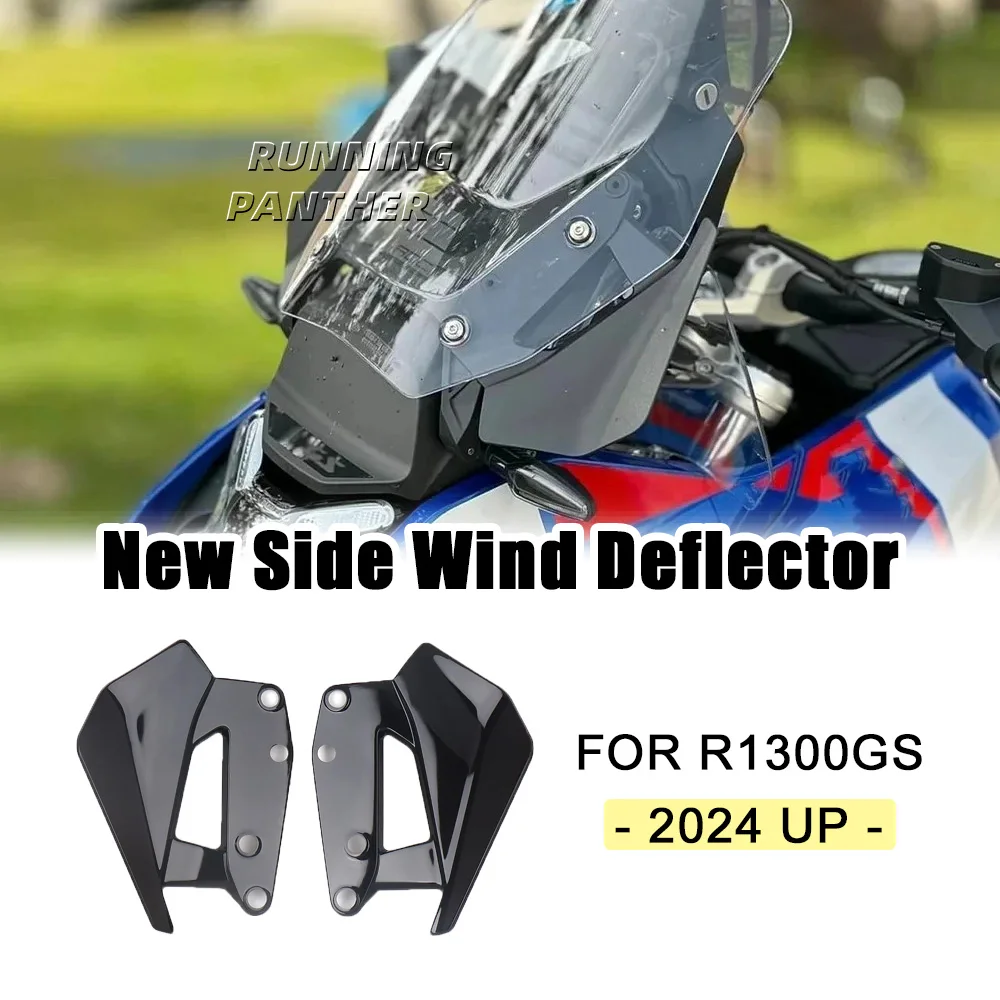 

Новые аксессуары для мотоциклов для BMW R1300GS R 1300 GS 2024-2025 3 цвета, боковое лобовое стекло, дефлектор ветрового стекла