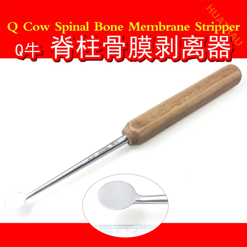 Q Cow Spinal Bone Membrane Stripper Round Head Bone Membrane Separators Lumbar and Cervical Orthopedic Instruments Medical