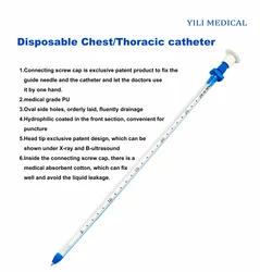 Disposable chest drainage catheter with trocar PVC tube  F7/F8/F10/Fr12/Fr14/Fr16/F20/F24/F28/F32/F36