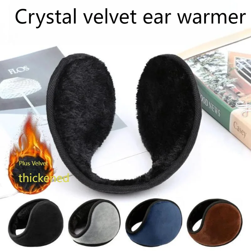 Unisex Thermal Earmuffs - Anti-Frost Ear Protection with Soft Plush Padding, Adjustable Headband for Winter Outdoor & Commuting