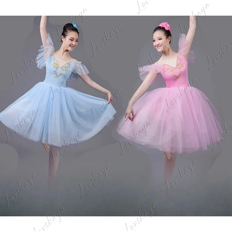 バレエスカート パフォーマンススーツ 大人用 ダンス ガーゼスカート チュチュスカート 新作 白鳥の湖