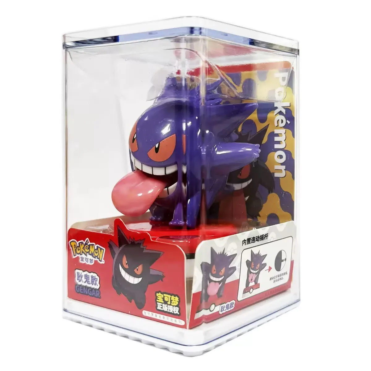 Pokemon Model Kit Anime Characters Figures Gengar Pikachu Charizard Slowpoke Mewtwo Series Car Interior Hand Position Toys Gifts