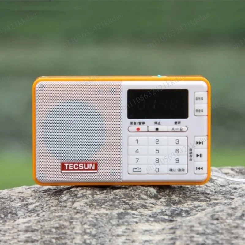 Original TECSUN Q3 FM Stereo Radio with REC Recorder TF Card MP3 Player USB Speaker FM Radio