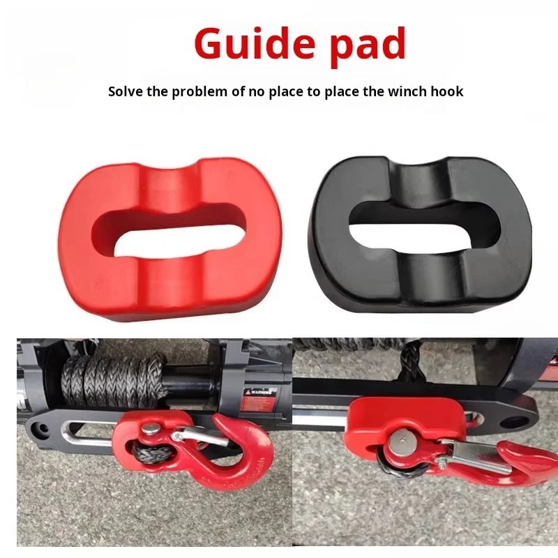 

Резиновая пробка, многожильный защитный крючок для кабеля, универсальная 8000 фунтов или более направляющая лебедка (направляющая из нержавеющей стали, алюминиевая направляющая)