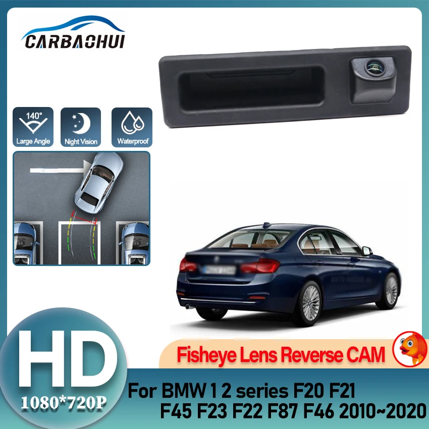 bmw-1-2シリーズ-f20-f21-f45-f23-f22-f87-f46-2010～2020用-hdバックアップリアカメラ-駐車場トランクハンドルカメラ-後退カメラ