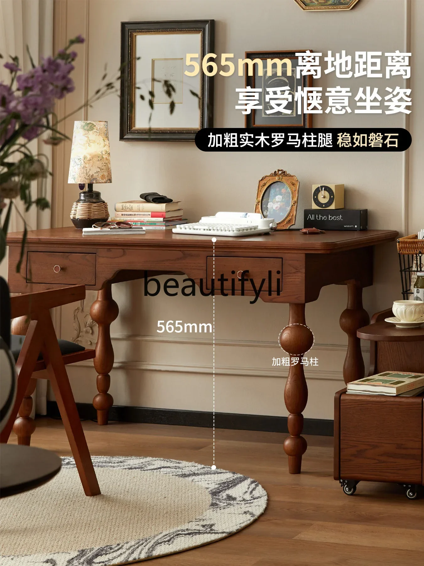 

xx1Solid wood study long desk computer desk living room home French retro workbench desk