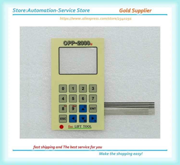 OPP-2000u Esc LIFT TOOL Key Panel 100% New
