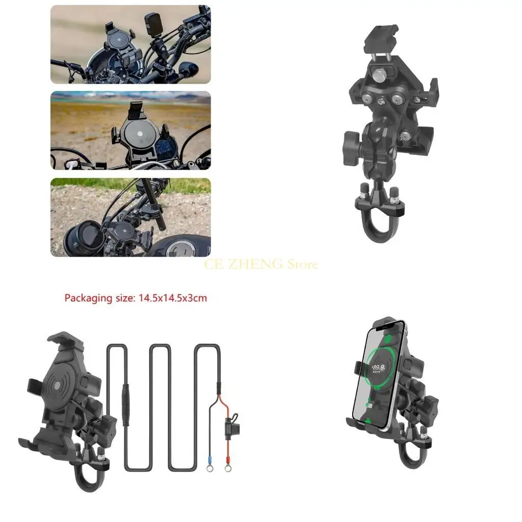 

E56B Motorcycle Wireless Phone Mount Keep Your Phone Charged While Riding