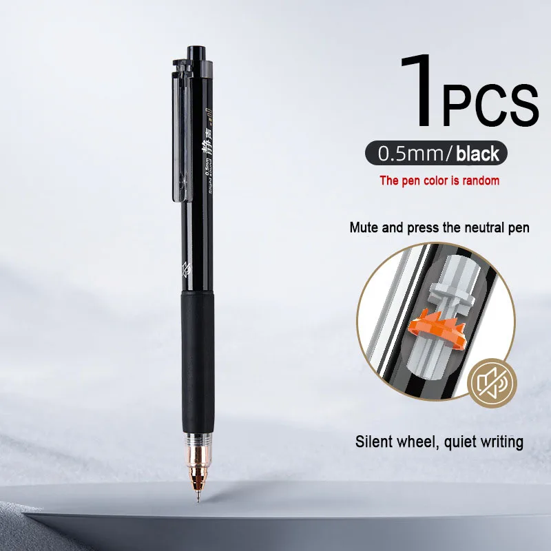 New Low Center of Gravity Silent Press Gel Pen Quick-Drying Student Brush Pen Office Signature Pen Interesting Pen