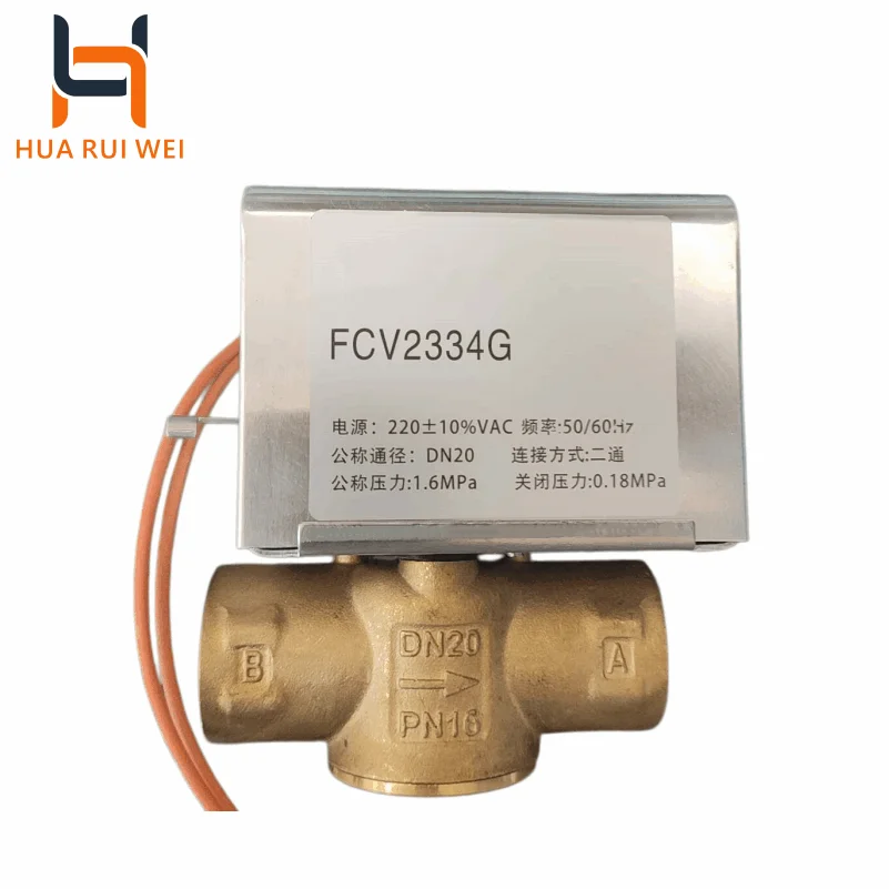 

2026 Hot Sale New FCV2334G Industrial Automation Two-way Valve PLC
