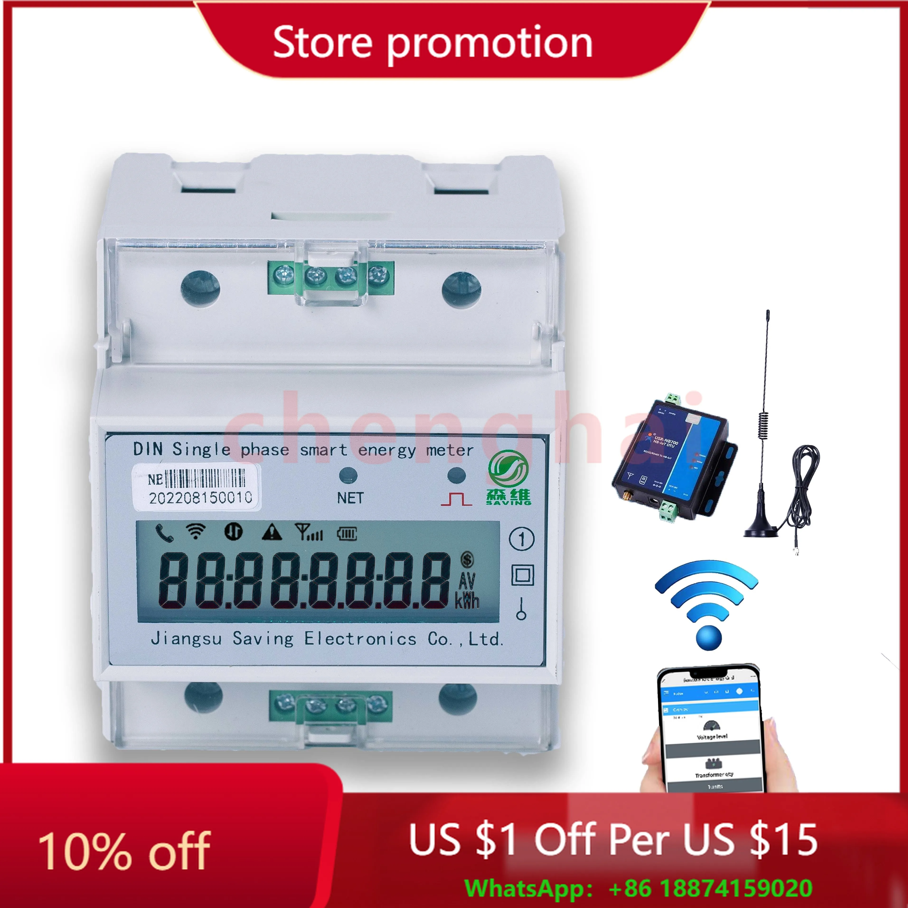 

Customized White Single Phase Iot Based Prepaid Nb-iot Rechargeable Electric Meter With Rs485/wifi