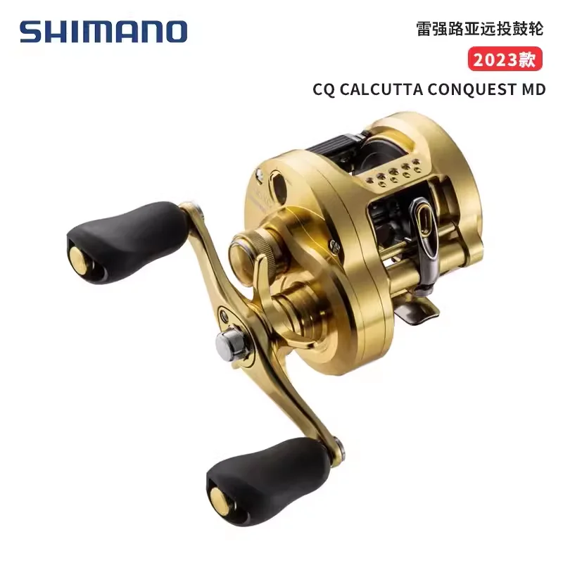 

SHIMANO 23 CQ CALCUTTA CONQUEST MD Lei Qiang Wheel Road Asian Far-flung Drum Wheel 300XG 301XGLH 400XG 401XGLH