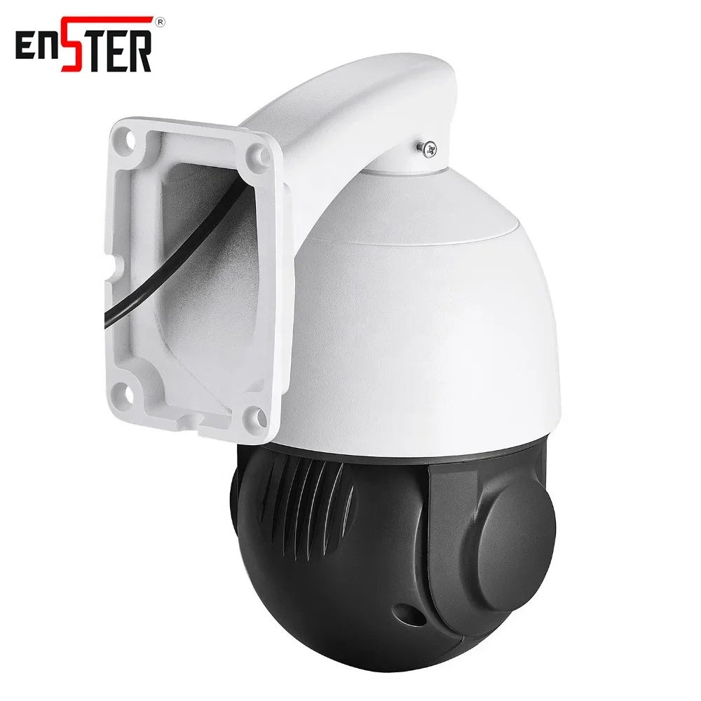 كاميرا ENSTER 1080P ضبط تلقائي طويلة المدى لتتبع السيارات CCTV IP PTZ NST-IP9620