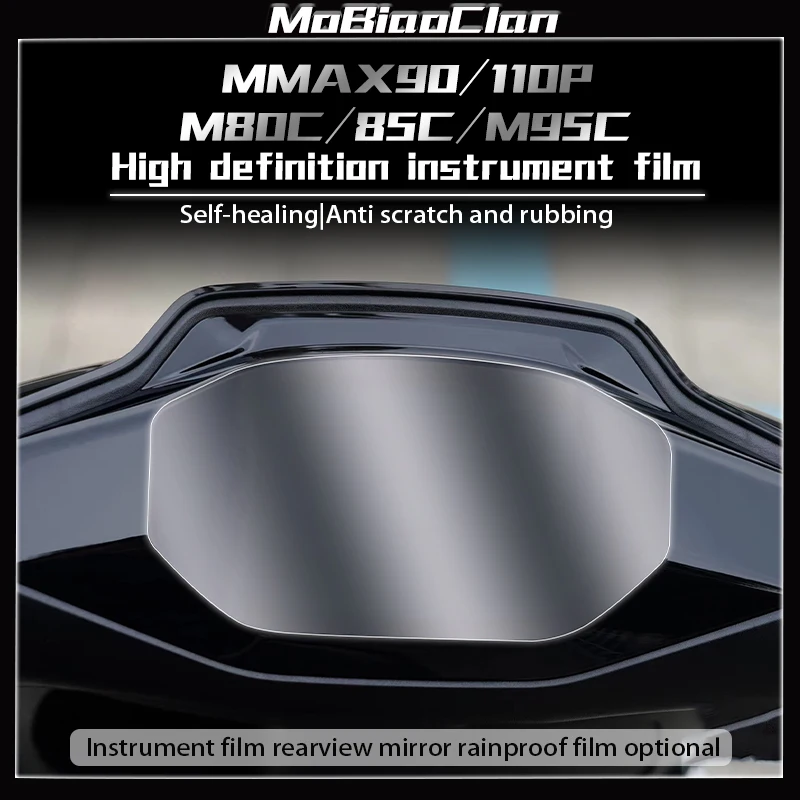 

For Ninebot M80C M85C M95C Motorcycle Instrument Film Transparent Protective Film Headlights Tail Light Film Accessories