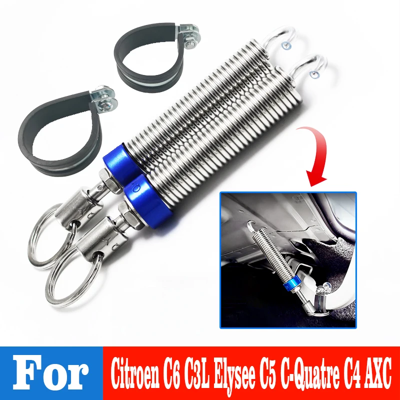 For Citroen C6 C3L Elysee C5 C-Quatre C4 AXC 2 pcs Car Trunk lifter Adjustable Spring Refit Device Tailbox Booster Opening Tools