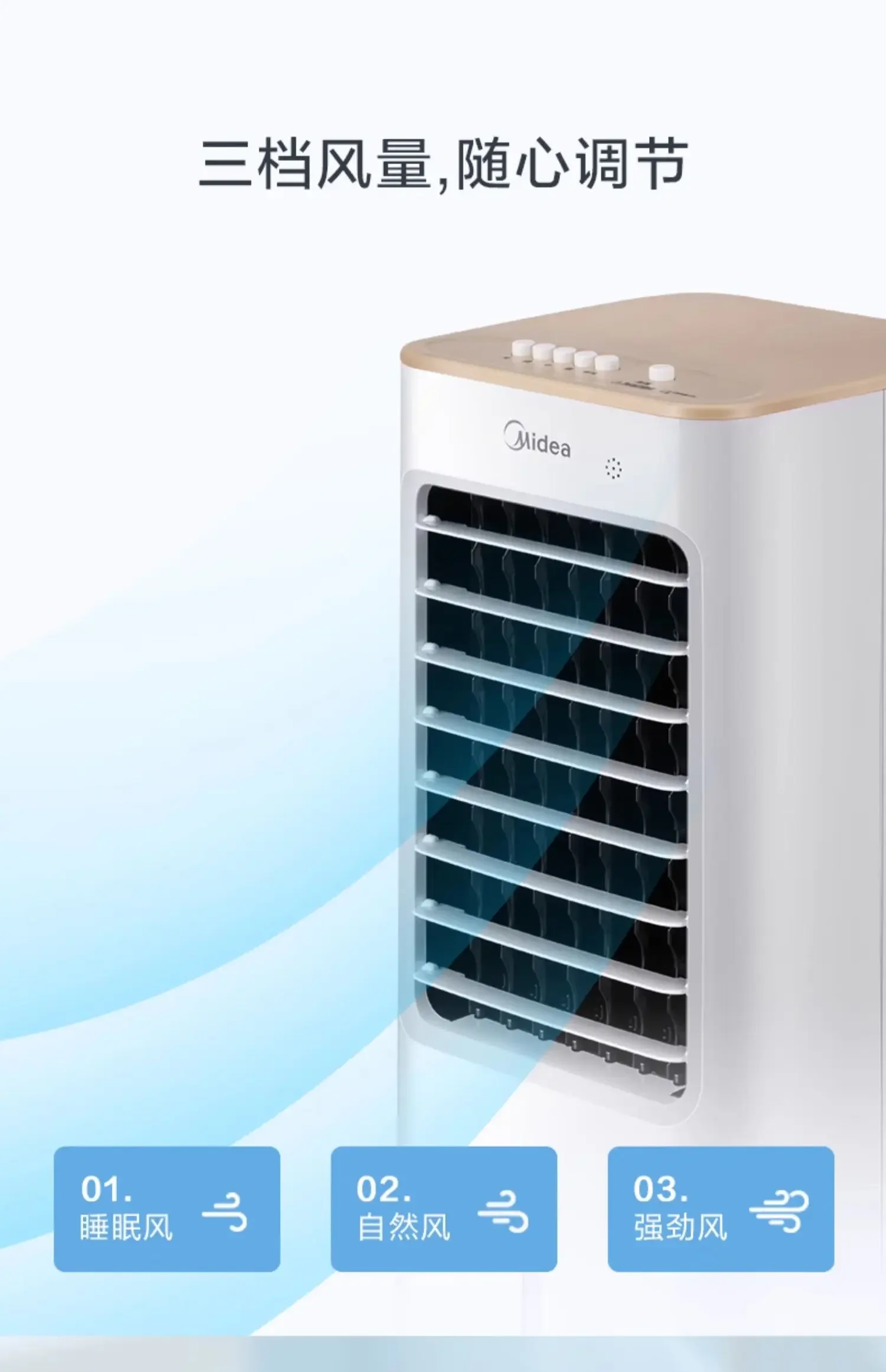 Midea Silencioso Ar Condicionado Ventilador, Refrigerador Portátil com Spray de Água para Casa, Mini AC, Novo, 220V