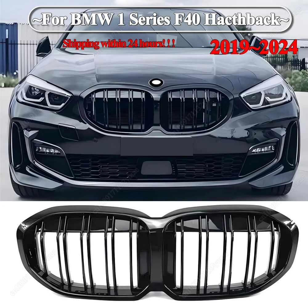 لسيارات BMW 1 Series F40 118i 120i 128ti 118d 120d M135i xDrive 2019-2024 المصد الأمامي المزدوج الشريحة شبكات شواء الكلى ضبط أسود