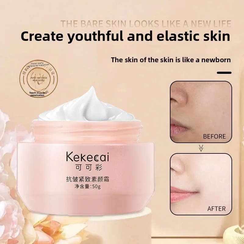 50g Kekecai Creme Simples Illuminating Skin Tone, Skin Rejuvenation, Pore Shrinking, Concealing and Isolating Facial Cream