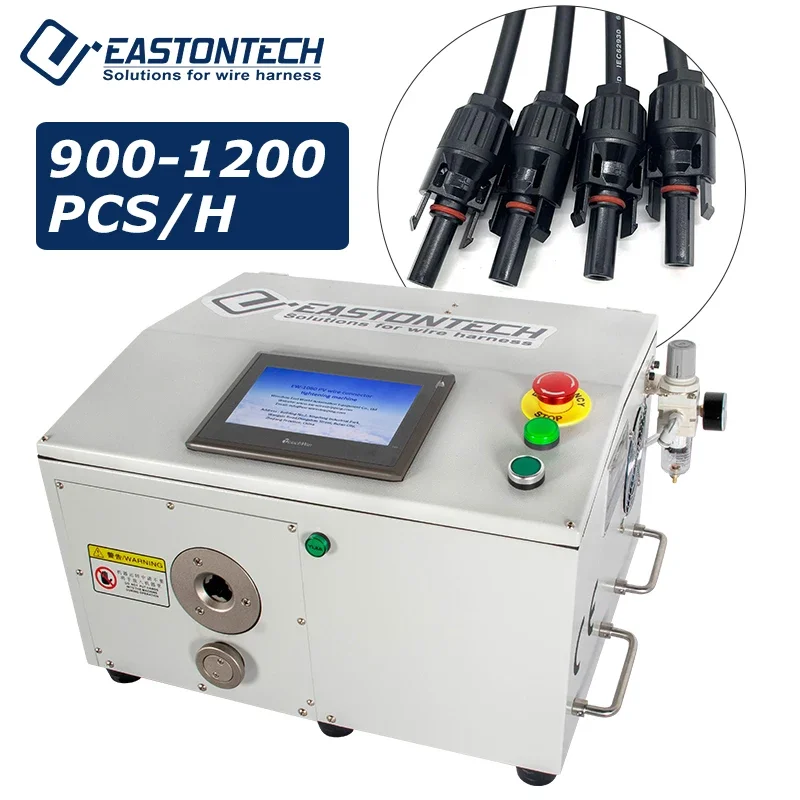 حار SaleEW-1080 آلة شد المكسرات المتينة والفعالة معدات تصنيع الكابلات للاستخدام الصناعي