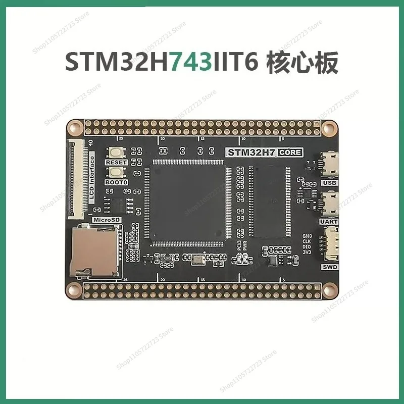 For STM32H743IIT6 Core Board STM32 Minimum System Board STM32H7 Development Accessories