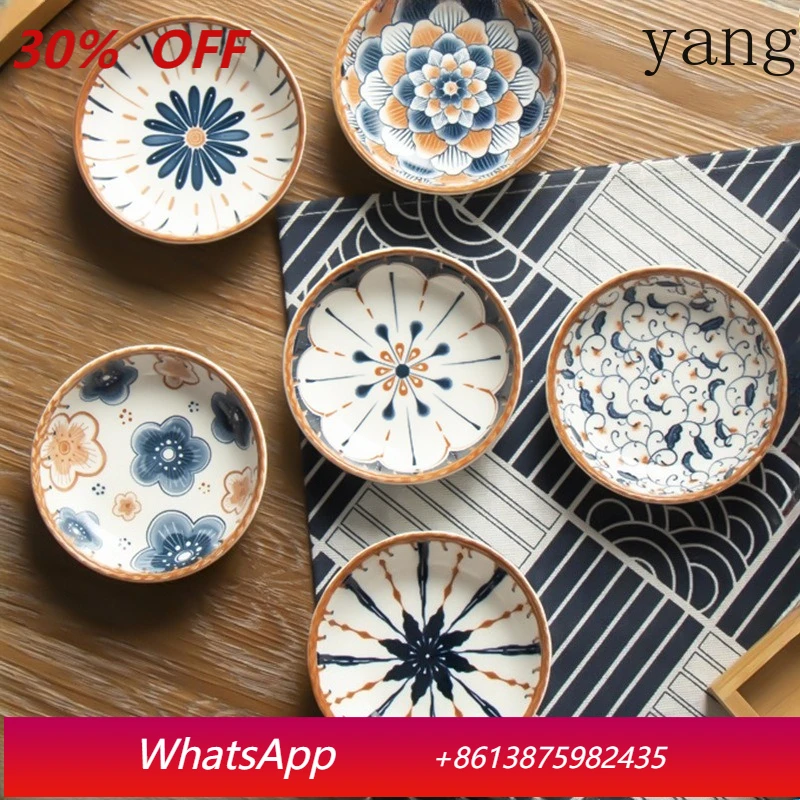 

LTT Vine Series Dish Ceramic Tableware Underglaze Color Sauce Dish Seasoning Dish