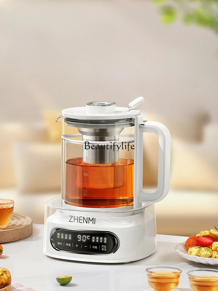 Household small multi-functional automatic boiling water flower teapot tea maker office