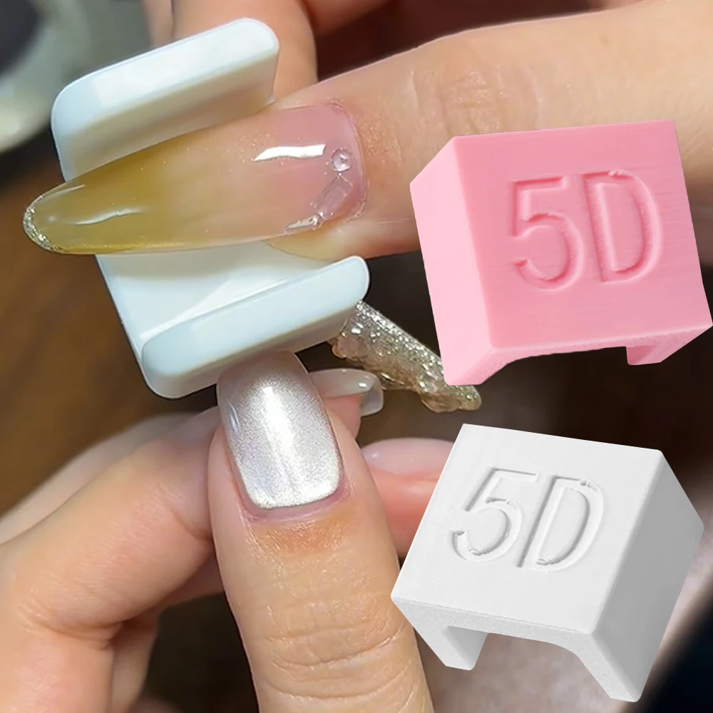 1/2pcs 5D Automatic Cat Eye Magnet For Cat Eye Gel French Design Cat Eye Gel Nail Polish Nail Magnetic Tools White Pink Beauty