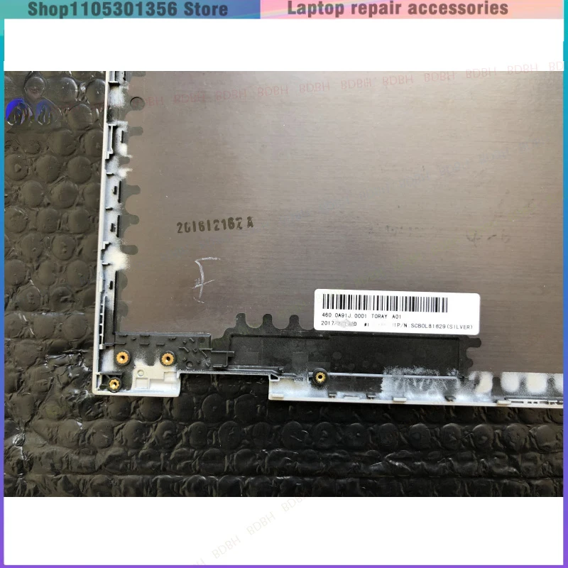 New For Lenovo Thinkpad X1 YOGA 2nd Gen LCD Back Cover Narrow SCB0L81629 Silver
