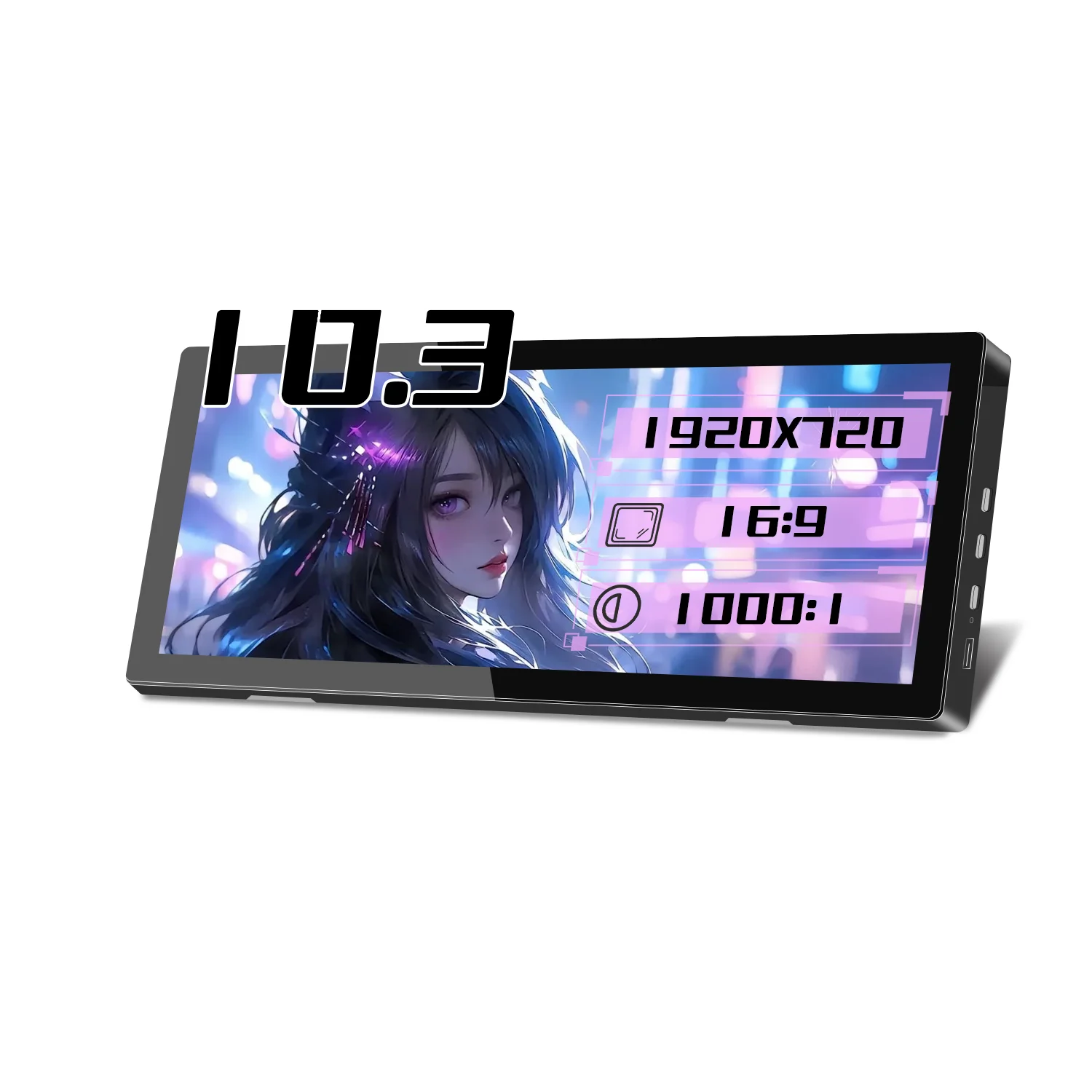 12,3 inch 1920x720 HD capacitief touchscreen monitor, draagbaar LCD-scherm met HDMI-ingang voor pc, laptop en industriële apparatuur