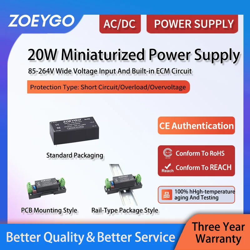ZOEYGO ZPR20 20 Вт ACDC 220 В до 24 В/5 В/9 В/15 В/24 В Источник питания небольшого объема, высокая стабильность 3,5 А/2,22 А/1,66 А/1,33 А
