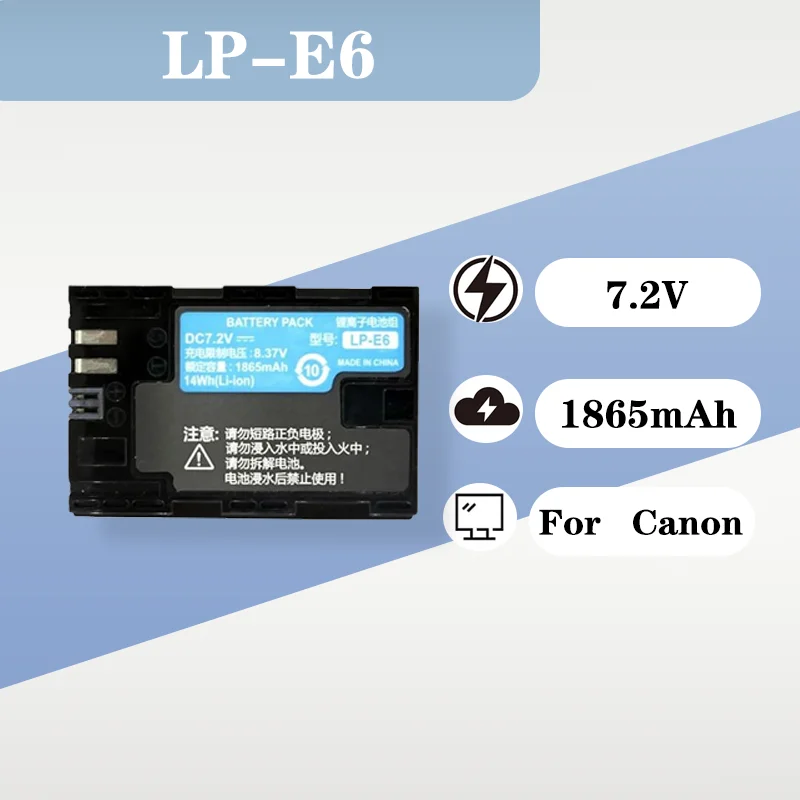 High Capacity Repla…