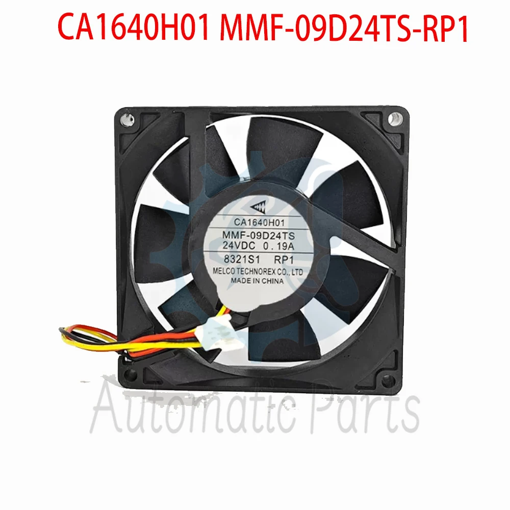 CA1640H01 MMF-09D24TS-RP1 24VDC 0.19A  Servo Cooling Fan