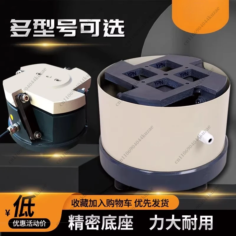 Vibration Plate Base 100 #150 #200 #250 #300 #Precision Vibration Plate Feeder Positive Pull Base, Vibration Plate Accessories
