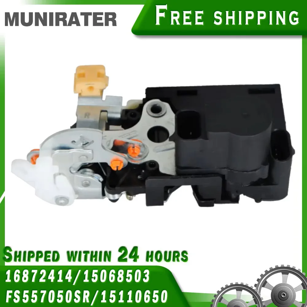 

Door Lock Actuator Rear Right For Chevrolet Silverado 2500 Base 6.0L 2001-2004