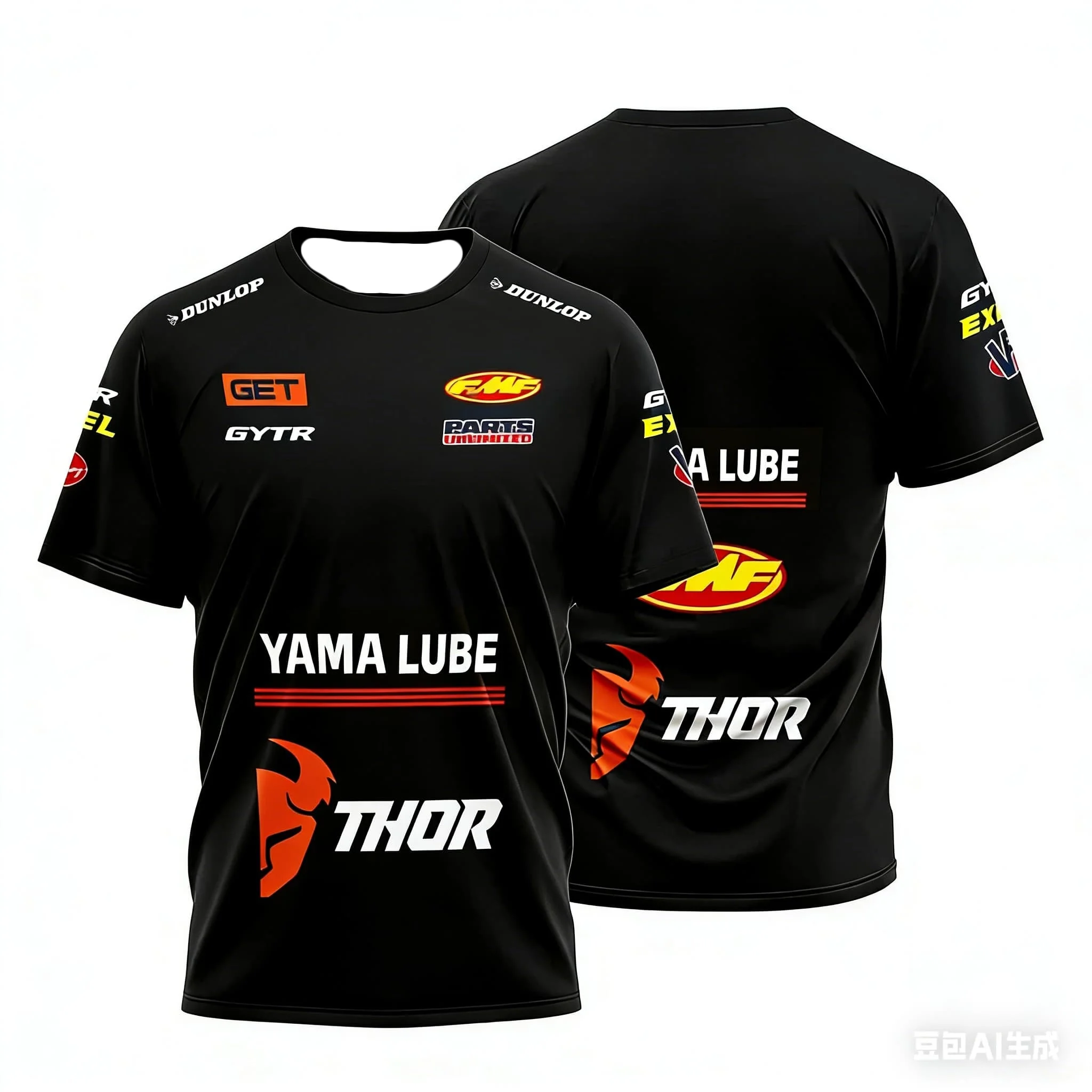 

Новая мужская футболка с 3D-принтом «Доминантные мотогонщики», для мотокросса и бездорожья, быстросохнущая, дышащая, с круглым вырезом