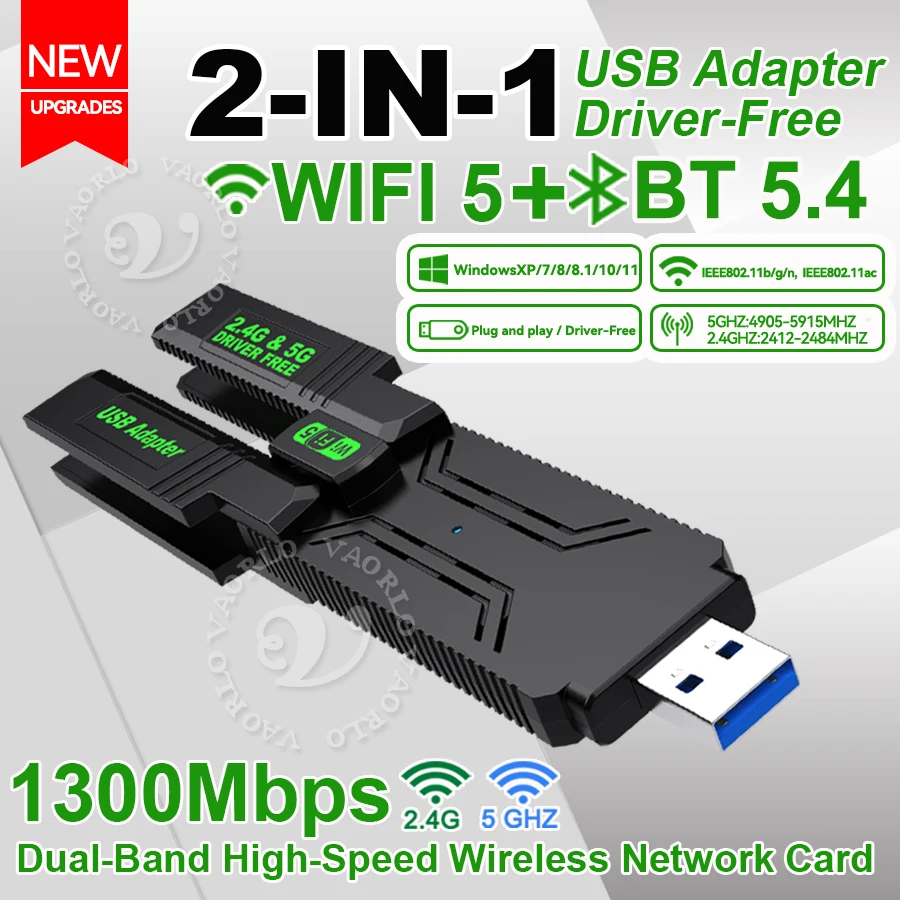 

2-в-1 1300 Мбит/с WIFI 5 Bluetooth 5.4 (2.4G/5Ghz), двухдиапазонный, 4 антенны, USB 3.0/2.0, Wi-Fi 802.11ac, высокоскоростной беспроводной сетевой приемник для ПК/ноутбука Windows XP/7/8/8.1/10/11, без драйверов