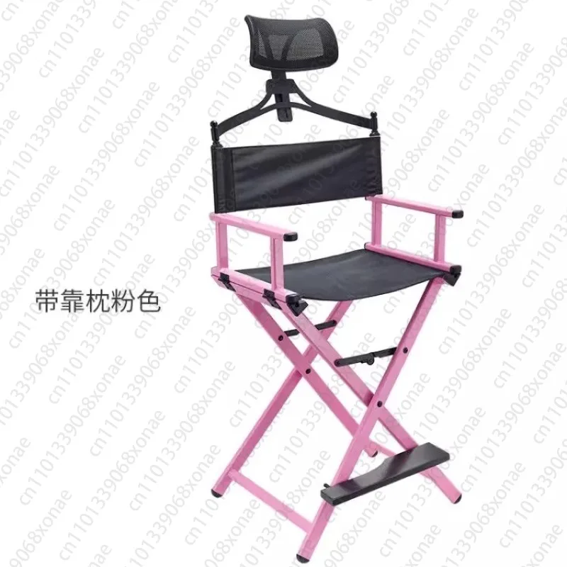 Aluminum alloy portable folding chair, matching seat for bride's outdoor makeup box